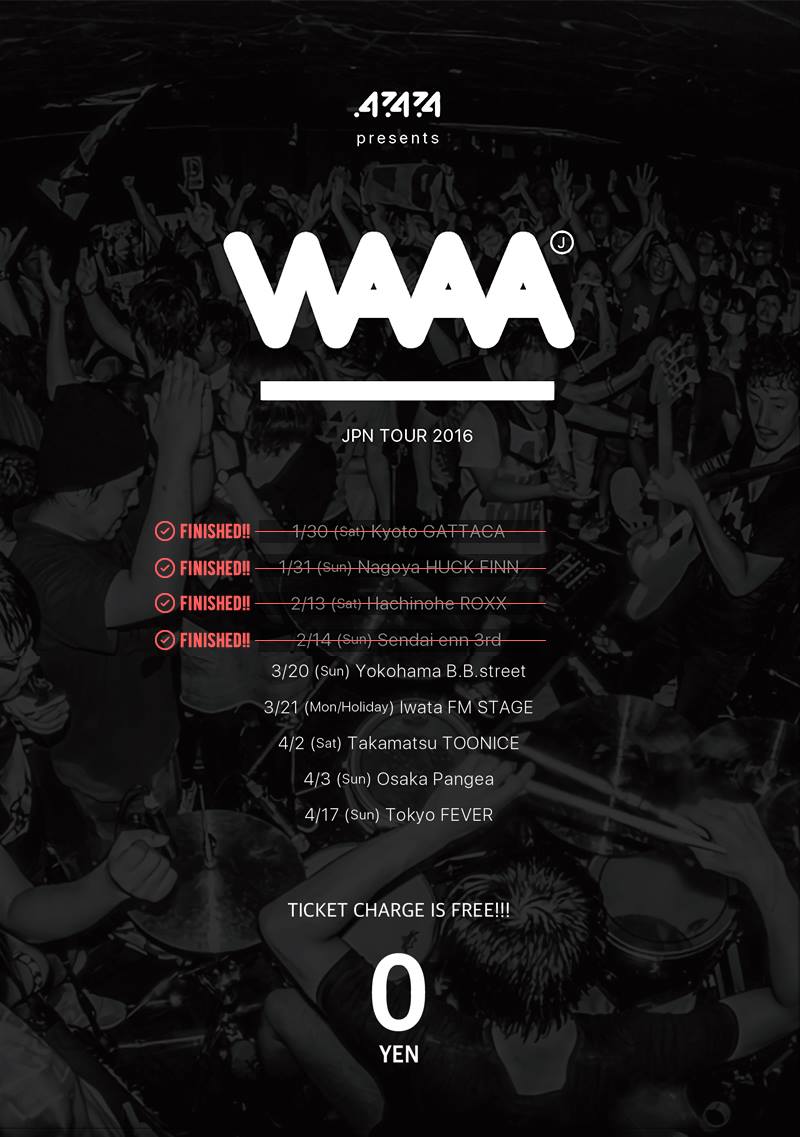 12789929_1102961613068882_1325810254_o