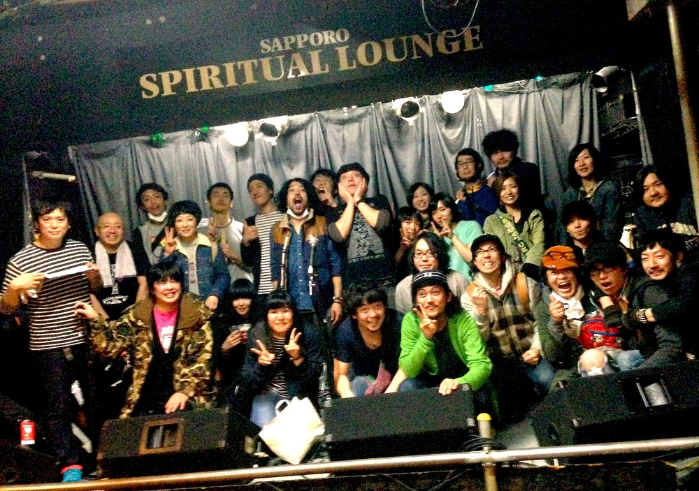 spiritual_lounge