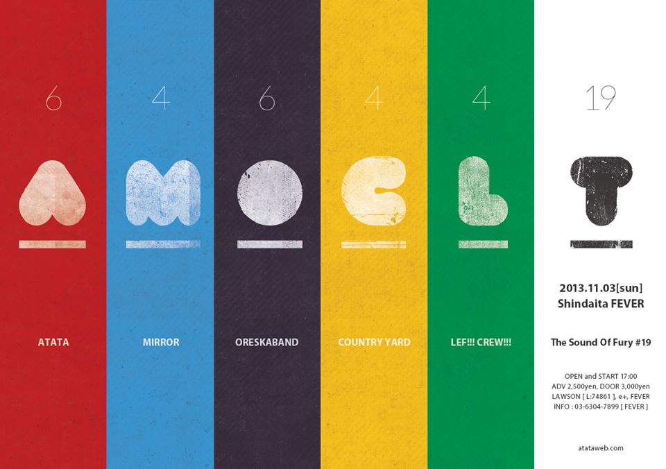 1372803_640651879299860_907504933_n