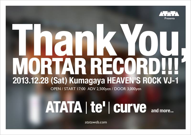 1420164_657540790944302_1995222588_n