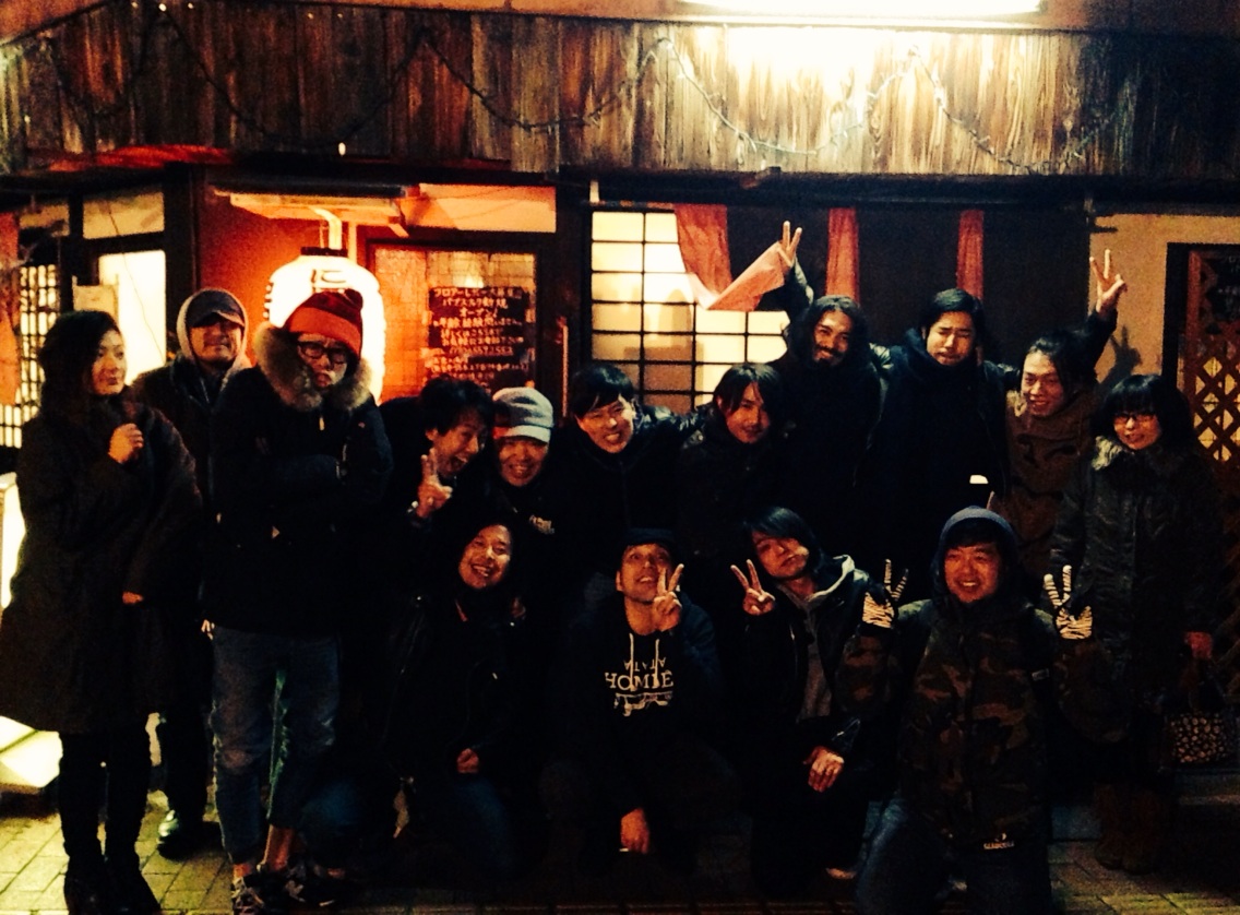 Evernote Camera Roll 20131229 214331