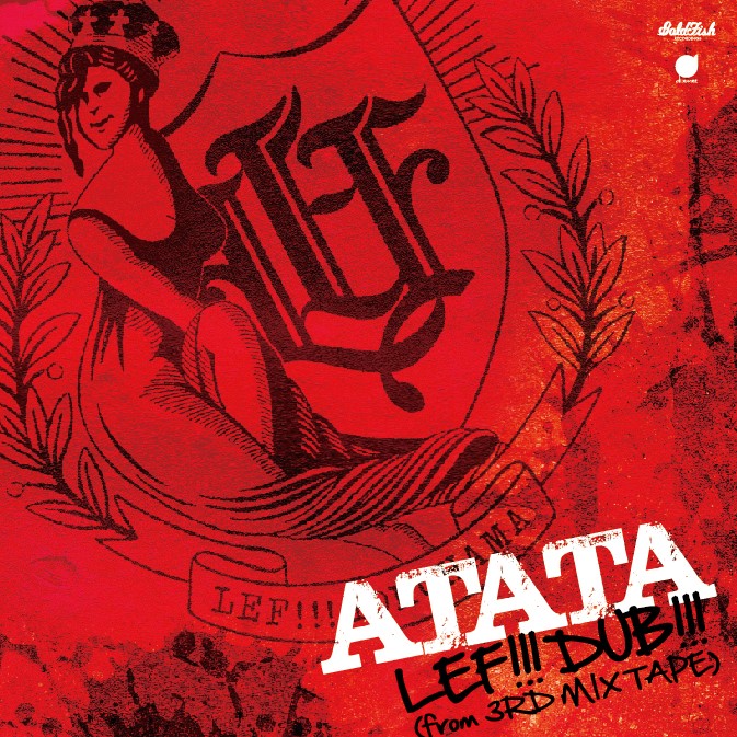 1616224_720475837984130_597548777_n