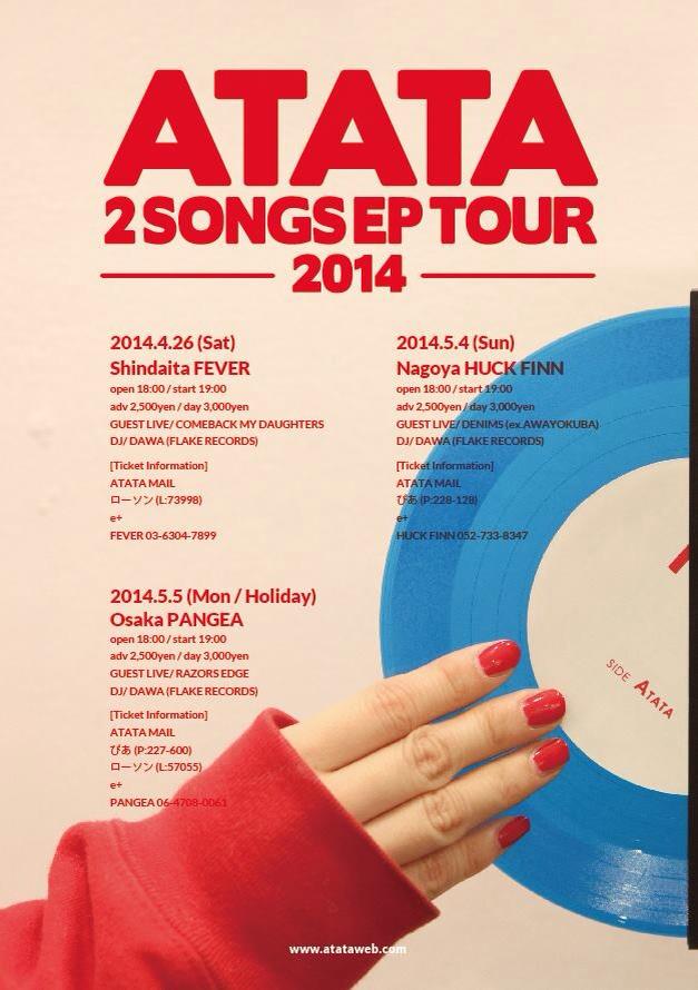 10154692_549779518469706_1680823234_n