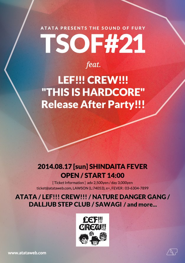 10521827_790194717678908_1372052494_n