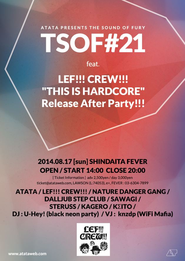 10596036_804002656298114_331567141_n