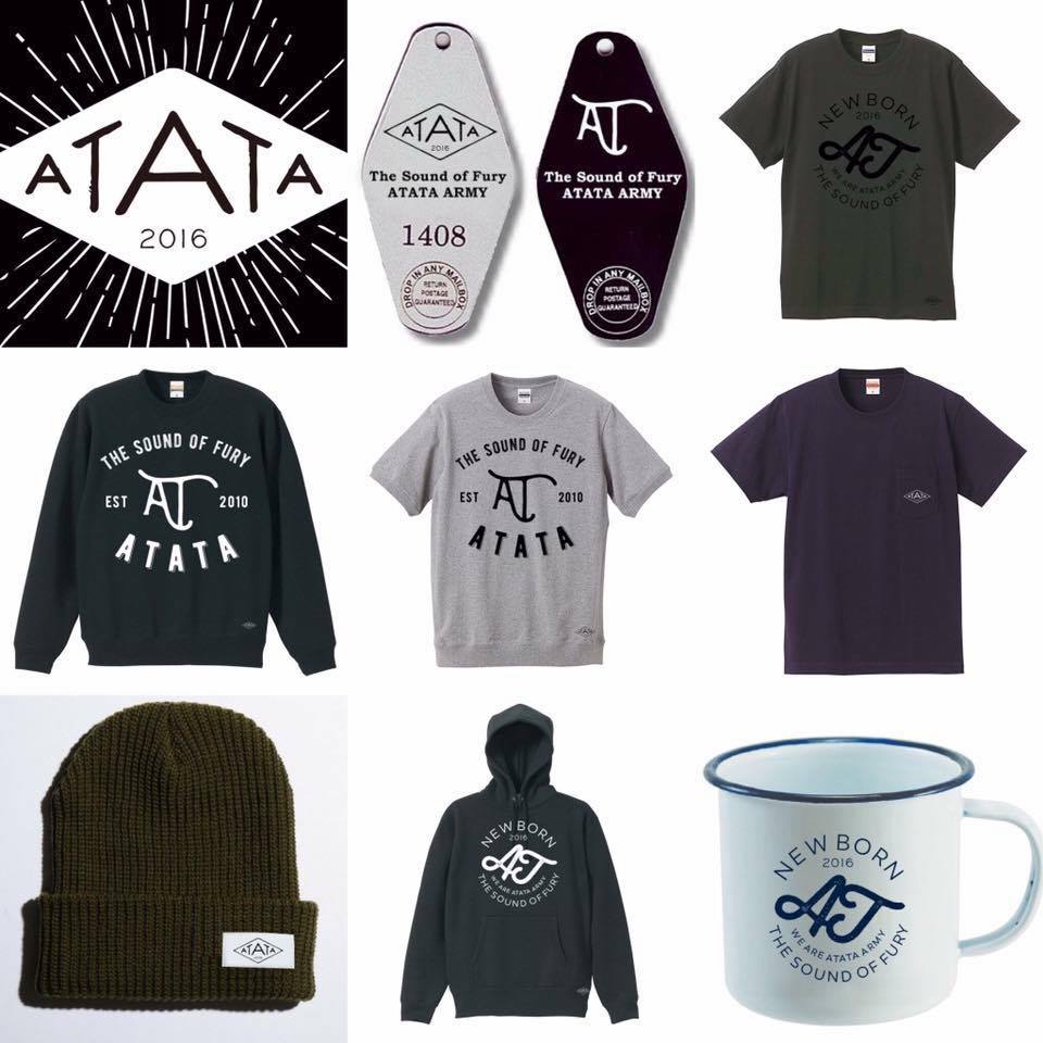 12511583_889850927795895_1601151282_n