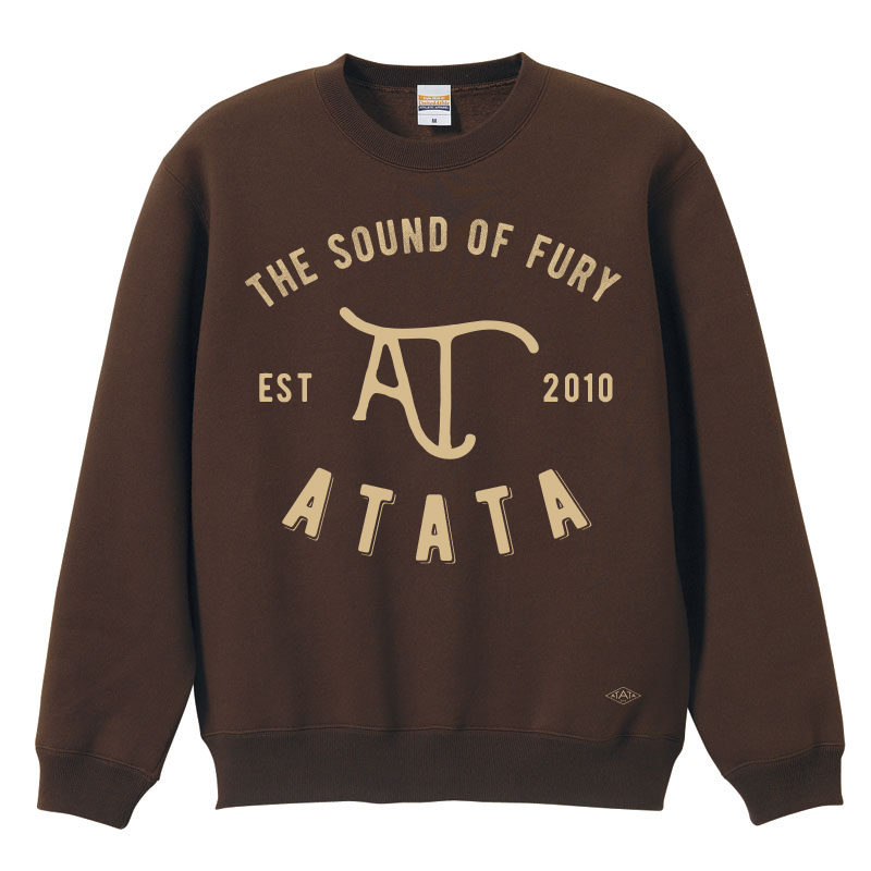 sweat_BROWN