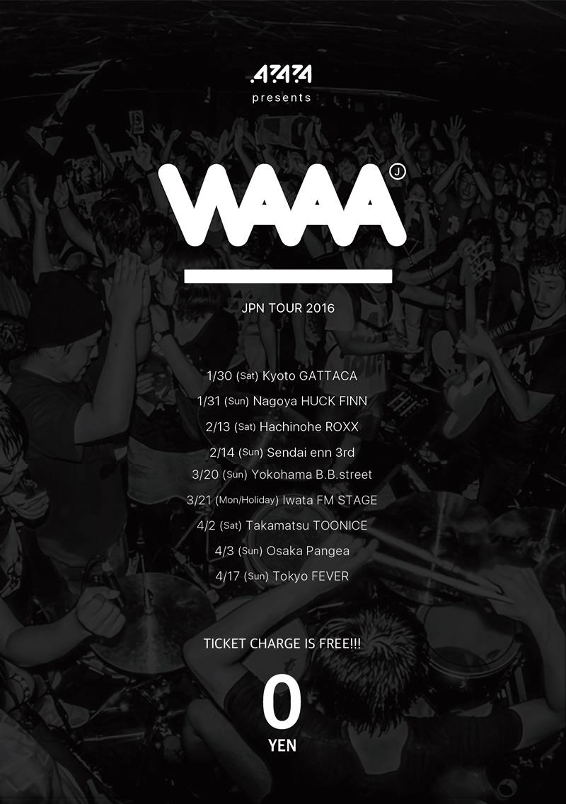 12364360_1054375774594133_244217795_o