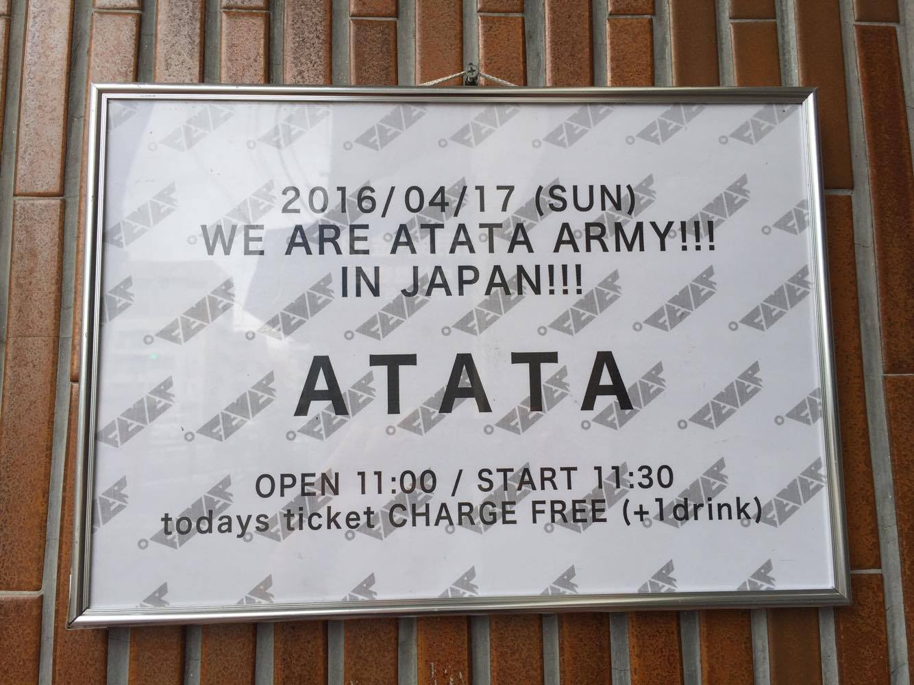 13035587_953074961473491_1117218127_o