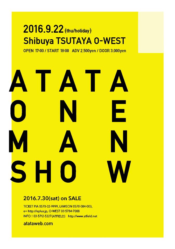 atata_oneman