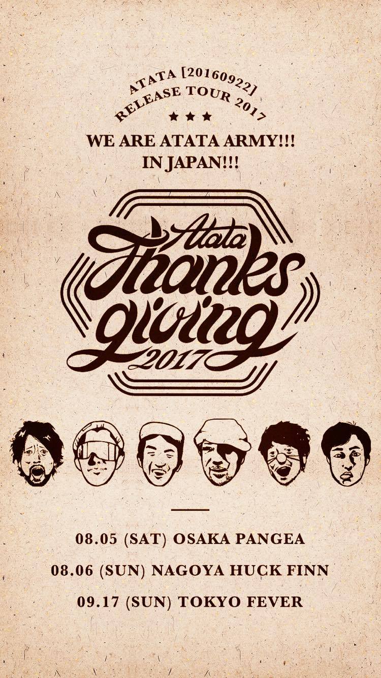 20861414_1381766445271005_1580803289_o