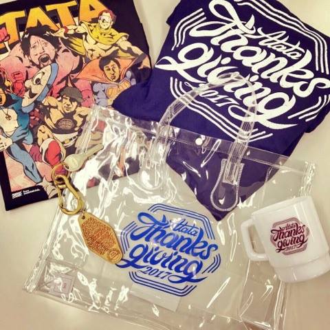 22883521_1444736082307374_2066185830_n