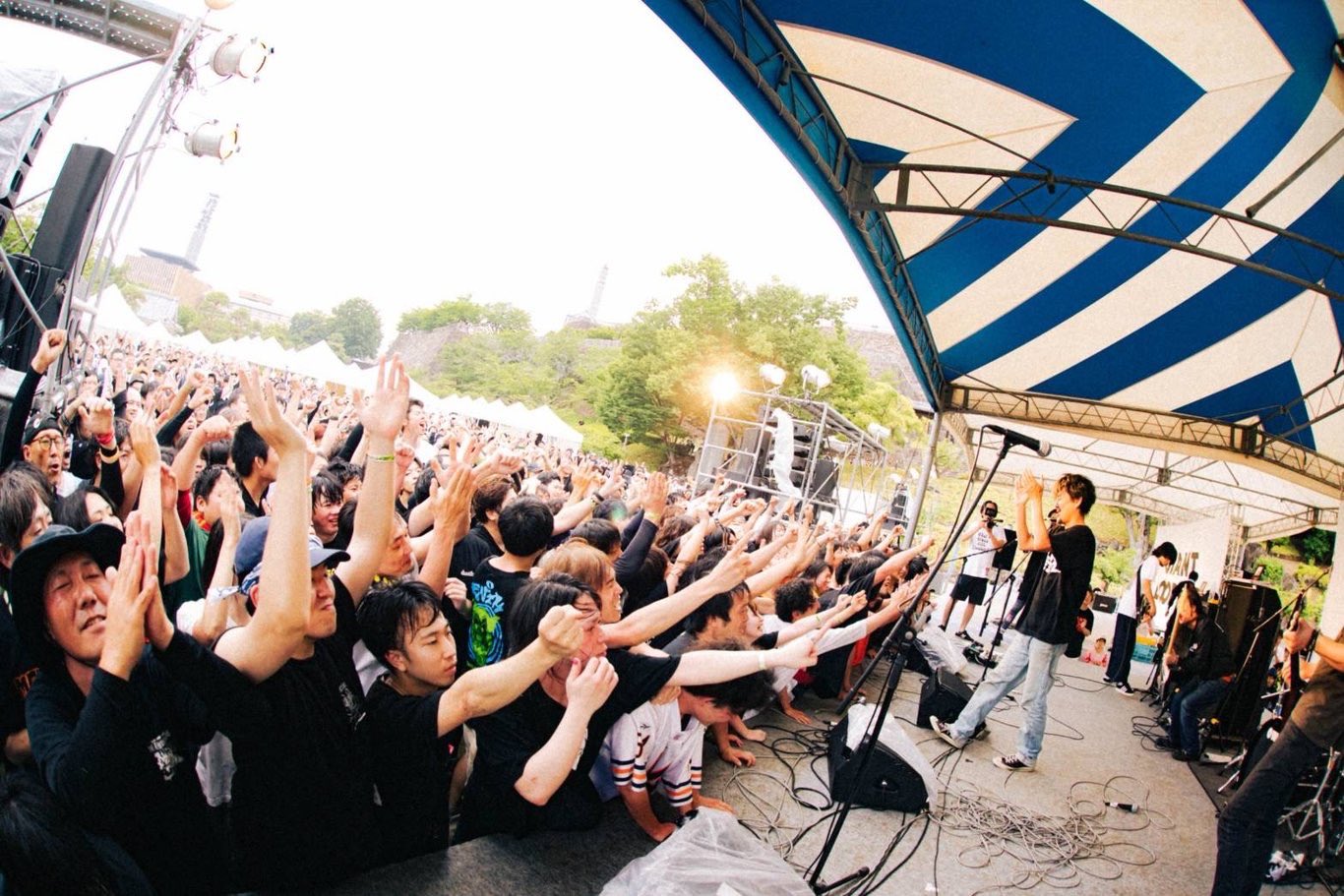 GIANT LOOP FES 2026